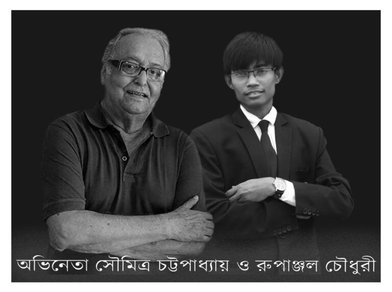 2025-09-04 at 01.45.36_4979c6c8