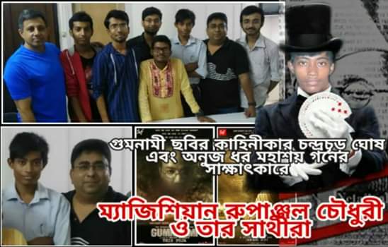 FB_IMG_1586934235044